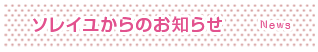 \Ĉm点