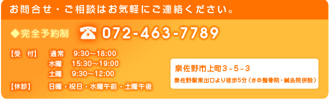 \EḱA072-463-7789